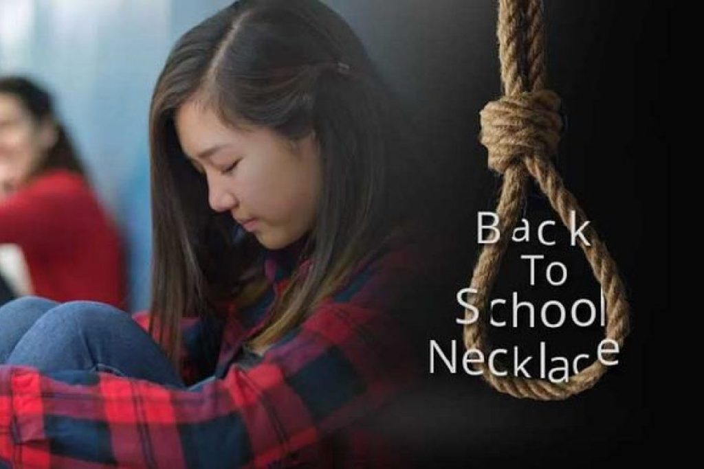 Back to Scholl Necklace