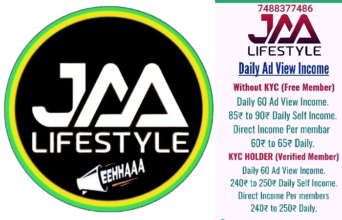 About Jaalifestyle